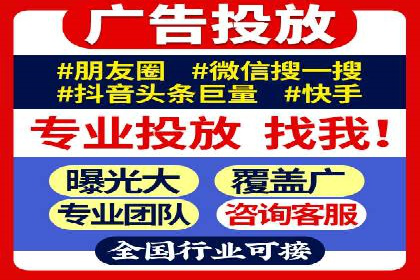 百度竞价包年案例：如何提升企业品牌影响力？